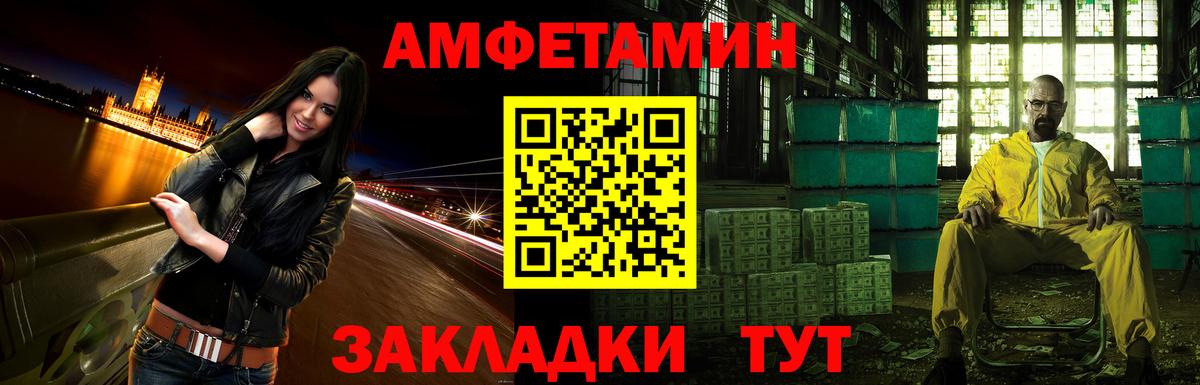 Бошки Шишки  Урай  Вход с VPN  MDMA  МЕФ кристаллы  Гашиш 