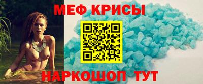 герыч Лесосибирск