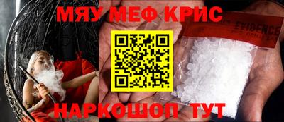 кокс Малгобек