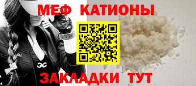шишки Ликино-Дулёво