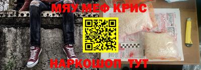 шишки Ликино-Дулёво