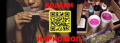 mdpv Керчь