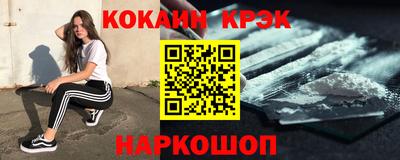 шишки Ликино-Дулёво