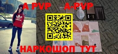 шишки Ликино-Дулёво