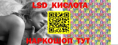 герыч Лесосибирск
