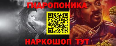 амф Ливны