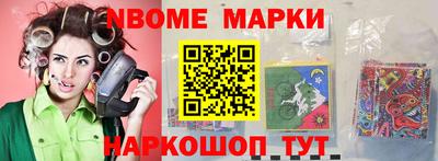 герыч Лесосибирск