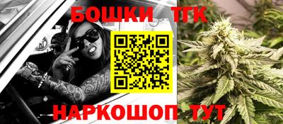 амф Ливны