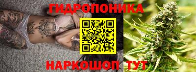 амф Ливны