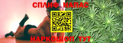 герыч Лесосибирск