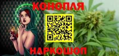 амф Ливны