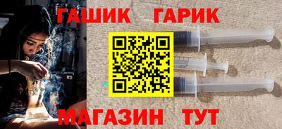 шишки Ликино-Дулёво
