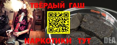 герыч Лесосибирск