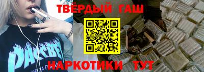 герыч Лесосибирск