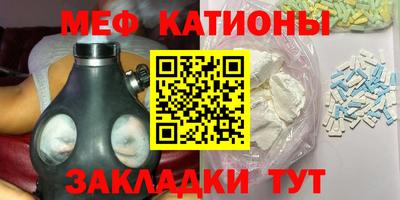 амф Ливны