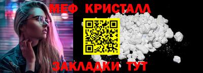 герыч Лесосибирск